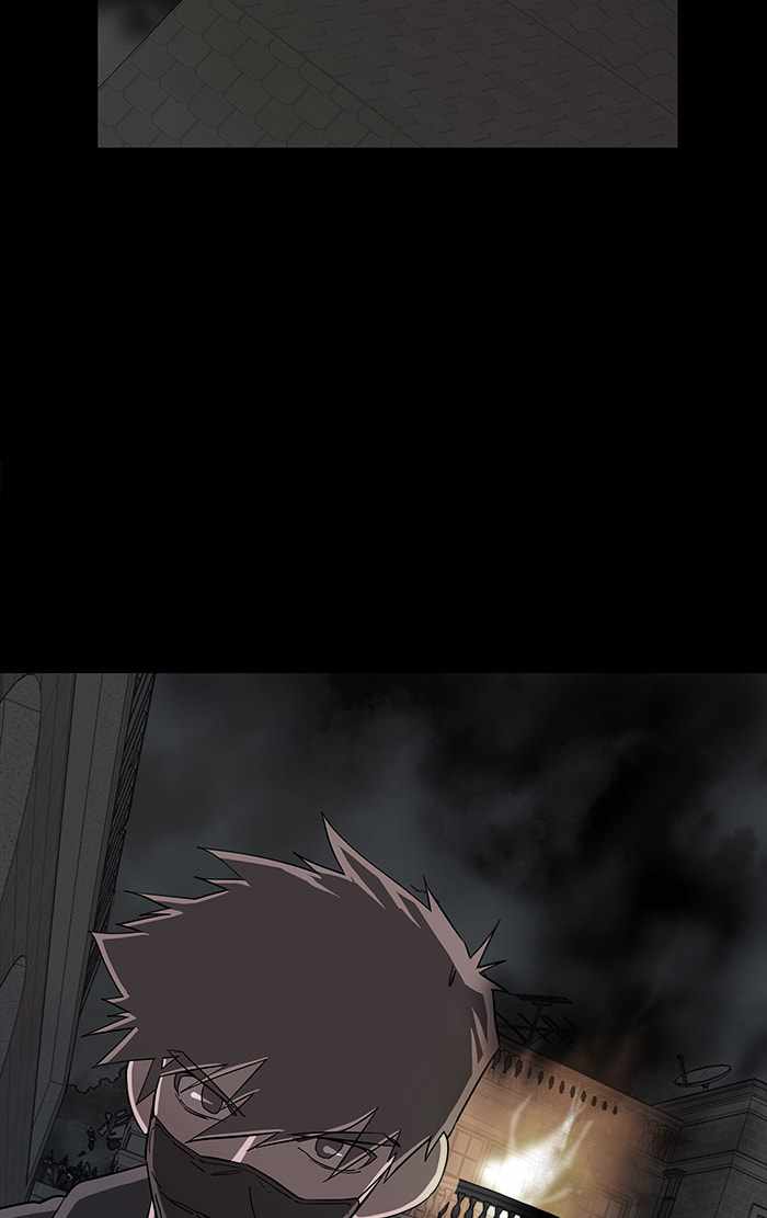 Parallel City Chapter 25 - Page 77