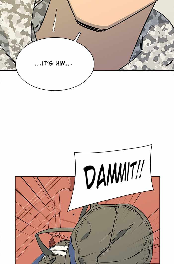 Parallel City Chapter 26 - Page 13