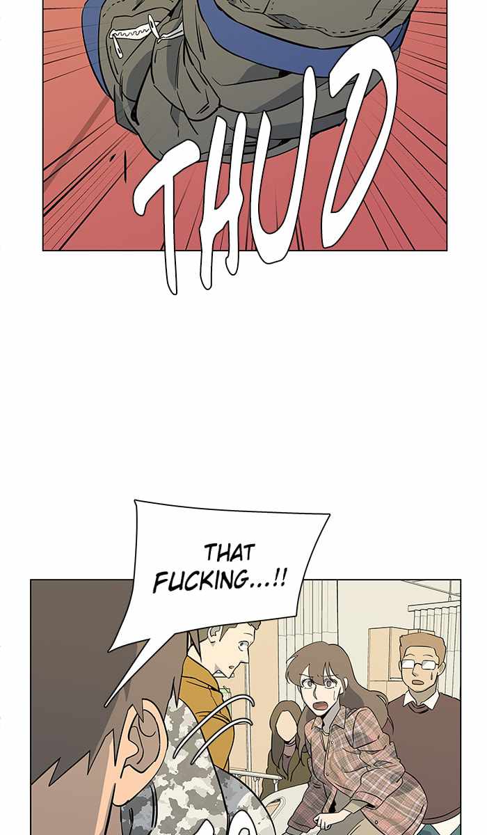 Parallel City Chapter 26 - Page 14