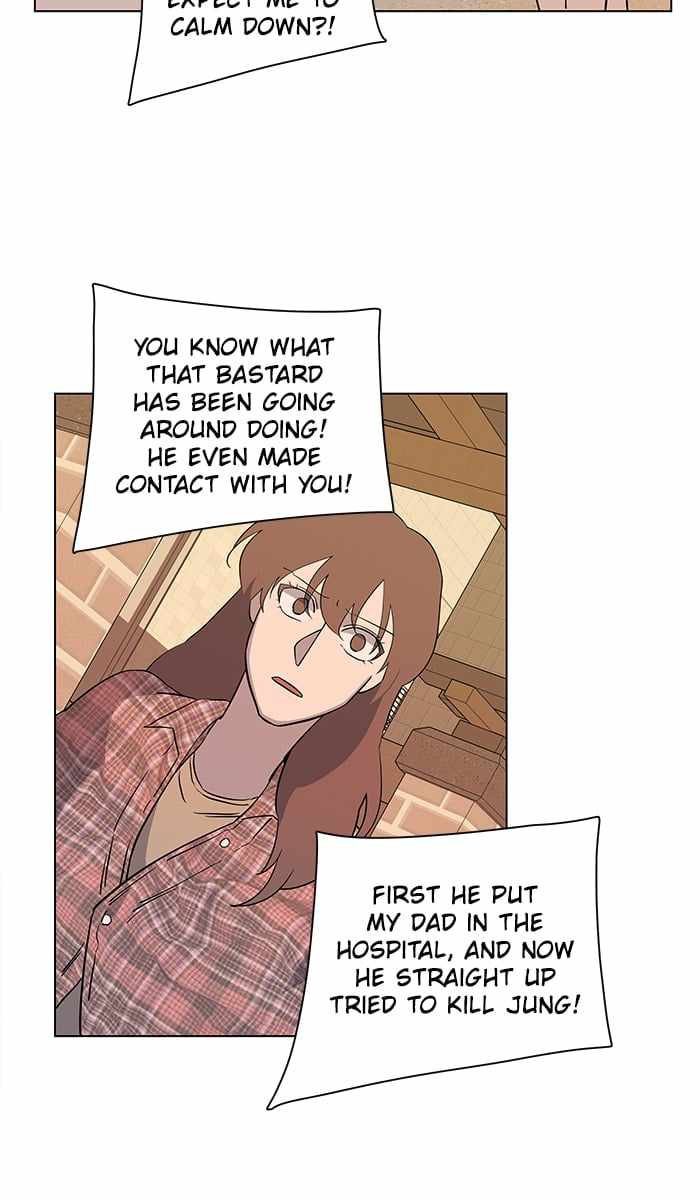 Parallel City Chapter 26 - Page 20