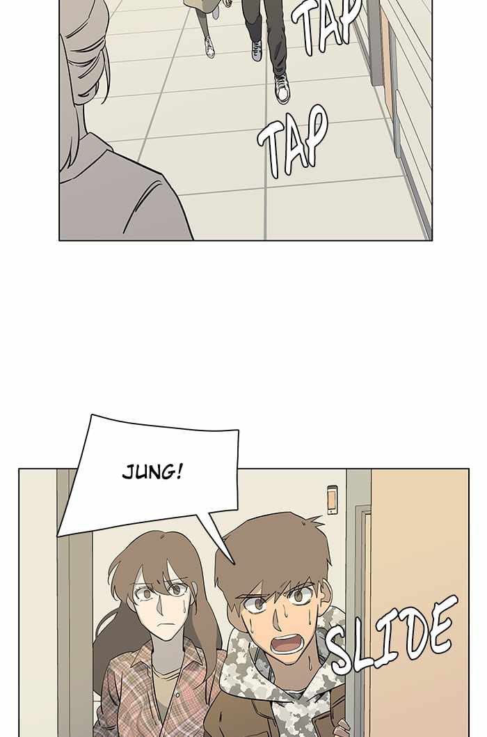 Parallel City Chapter 26 - Page 3
