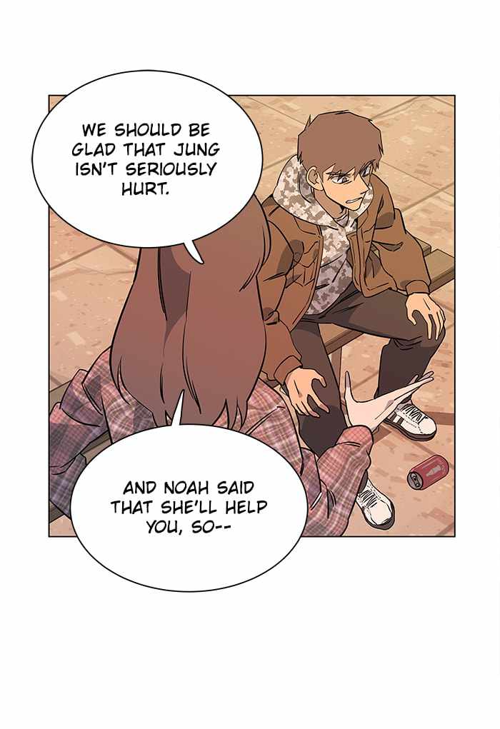 Parallel City Chapter 26 - Page 22