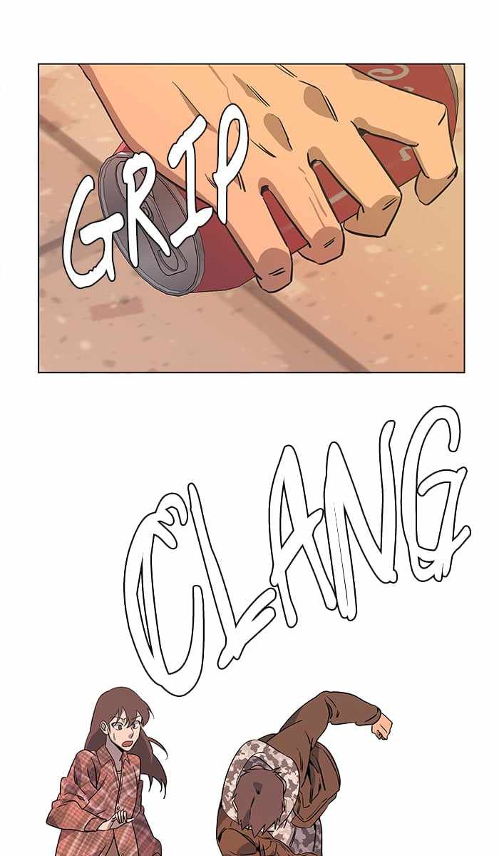Parallel City Chapter 26 - Page 23