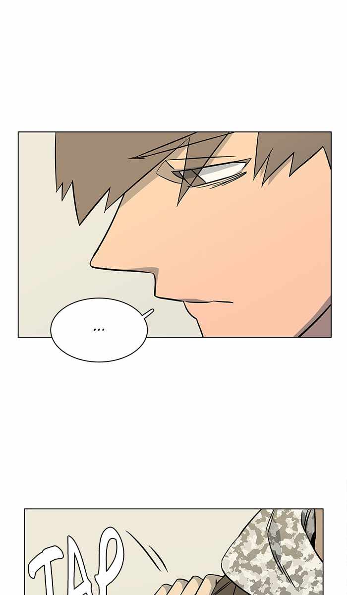 Parallel City Chapter 26 - Page 31