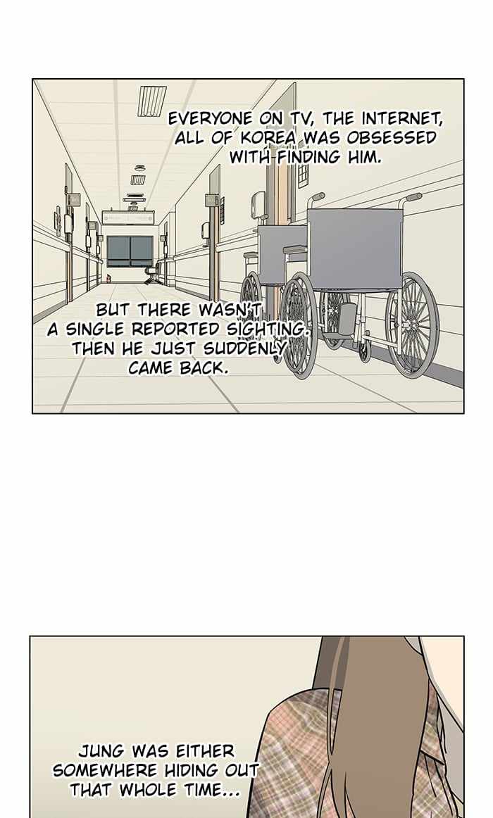 Parallel City Chapter 26 - Page 47