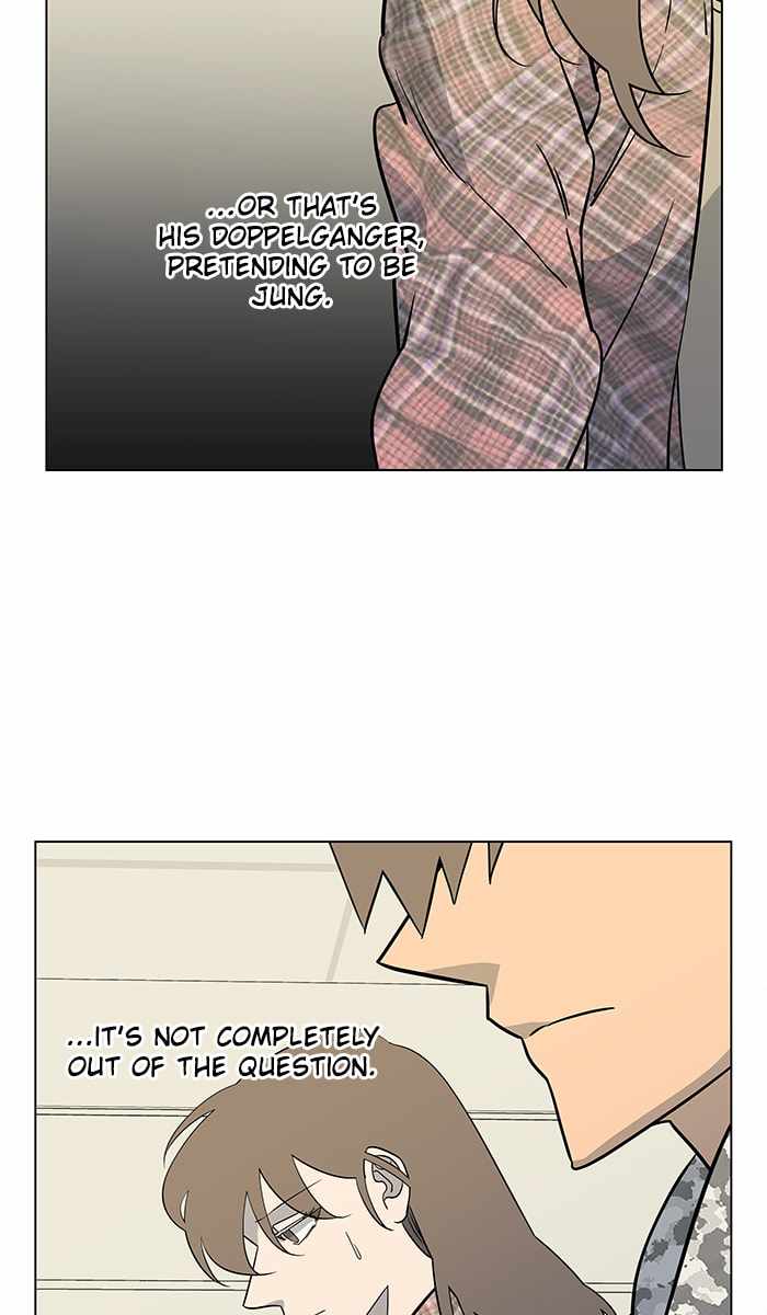 Parallel City Chapter 26 - Page 48