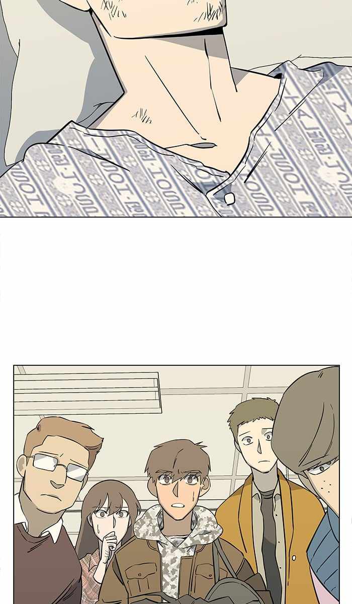 Parallel City Chapter 26 - Page 6