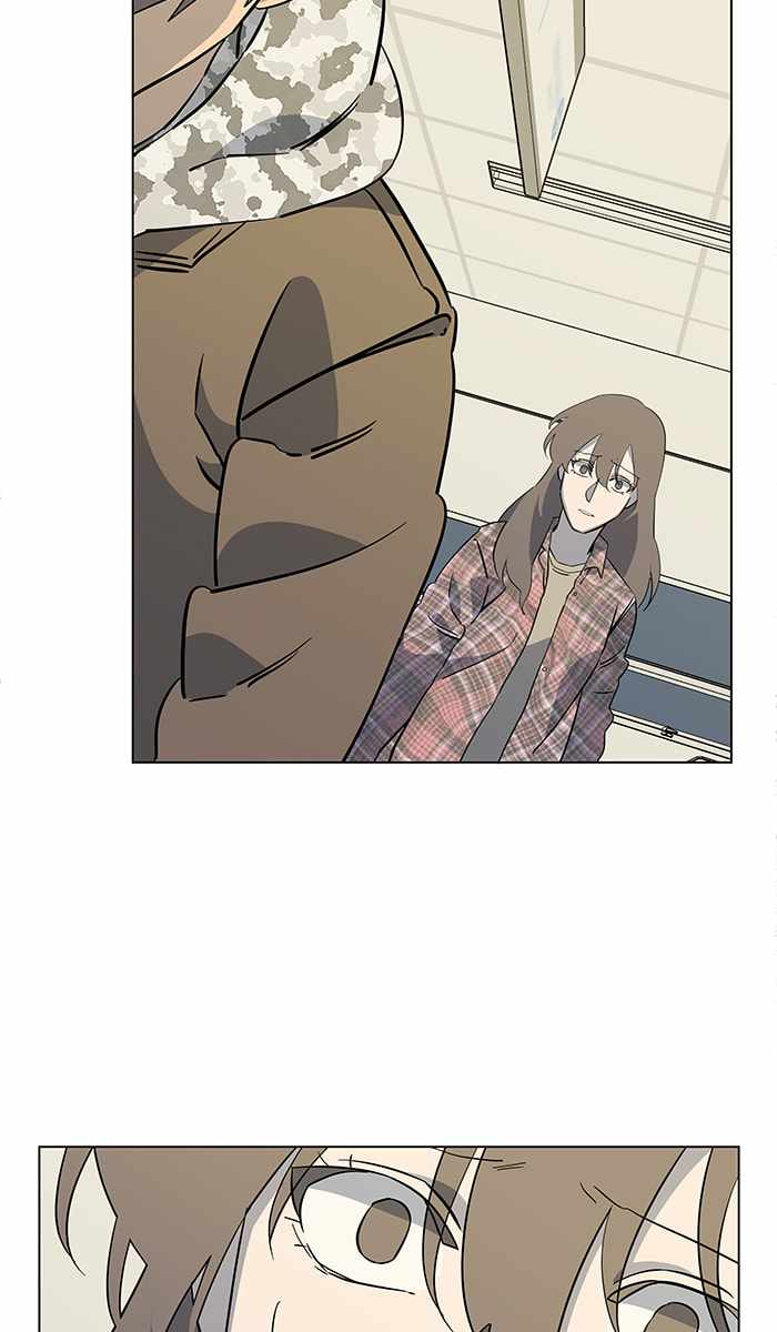 Parallel City Chapter 26 - Page 60
