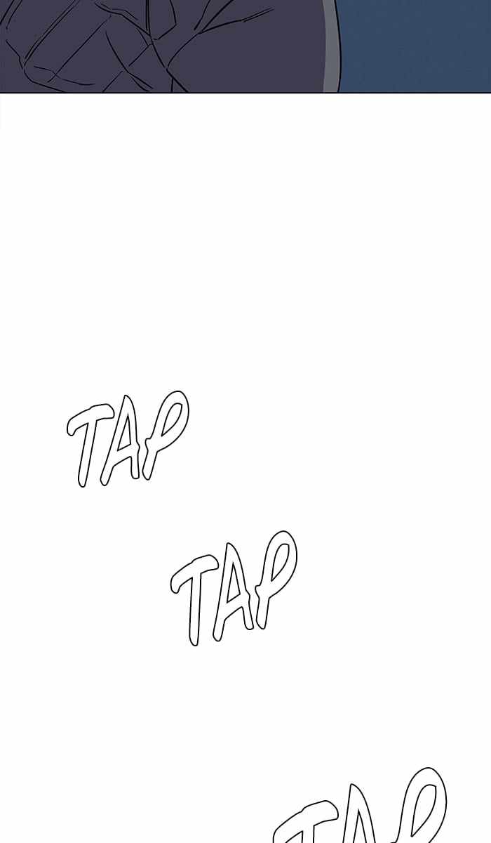 Parallel City Chapter 26 - Page 69