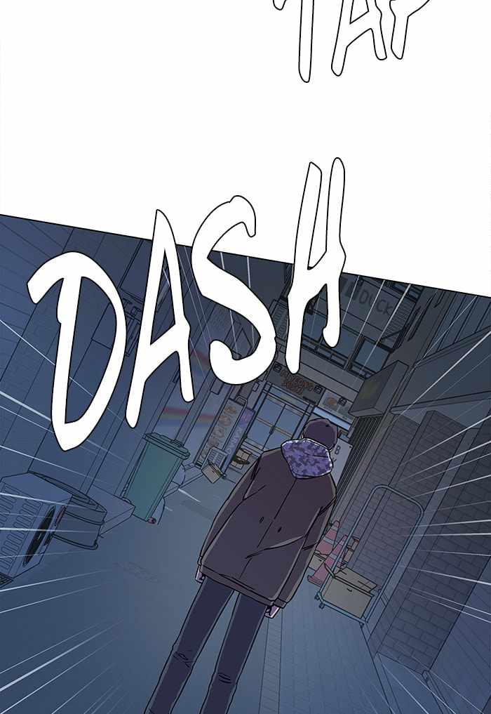Parallel City Chapter 26 - Page 70