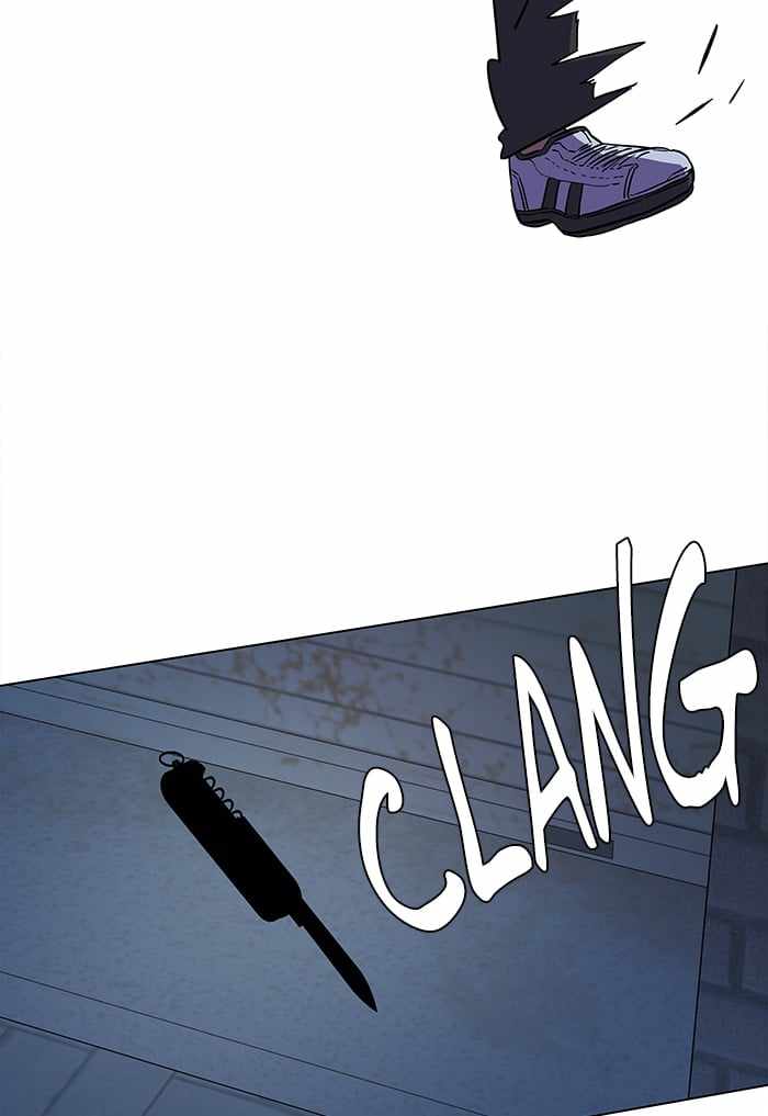 Parallel City Chapter 26 - Page 74