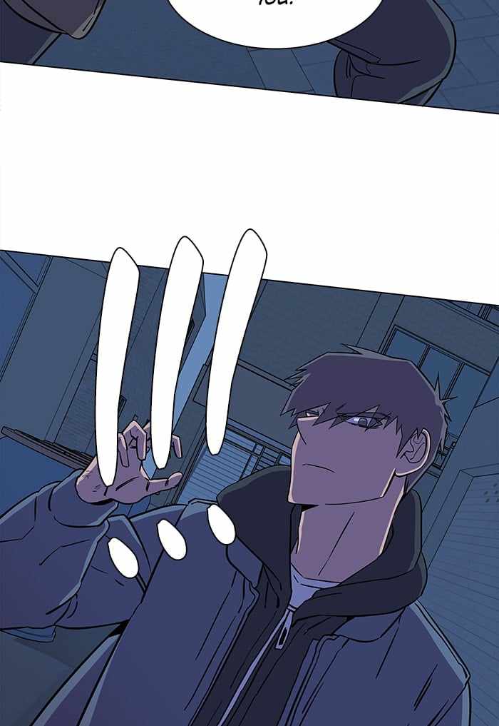 Parallel City Chapter 26 - Page 76