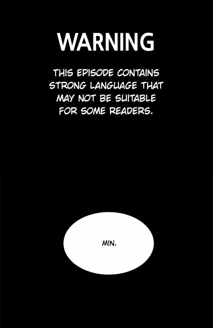 Parallel City Chapter 27 - Page 1