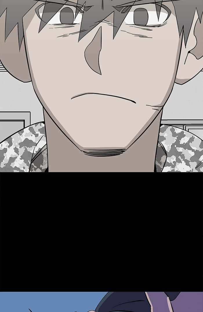 Parallel City Chapter 27 - Page 17