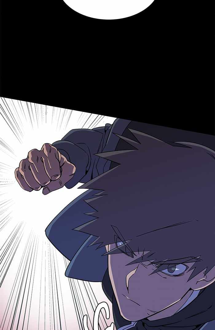 Parallel City Chapter 27 - Page 3