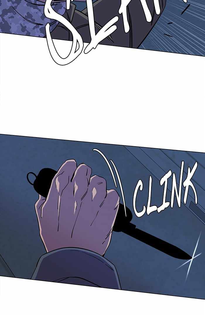 Parallel City Chapter 27 - Page 21