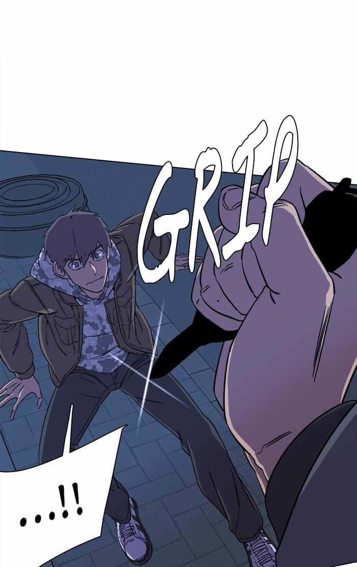 Parallel City Chapter 27 - Page 22