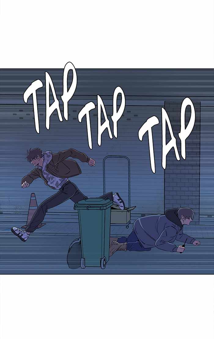 Parallel City Chapter 27 - Page 27