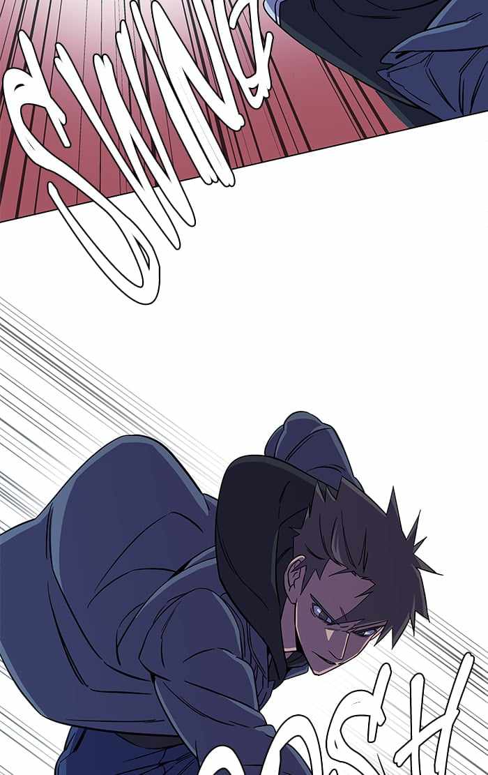 Parallel City Chapter 27 - Page 4