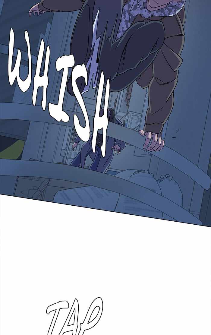 Parallel City Chapter 27 - Page 37