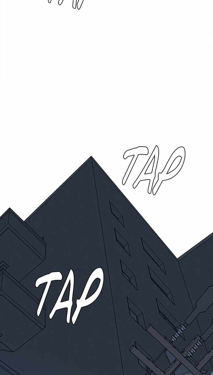 Parallel City Chapter 27 - Page 38