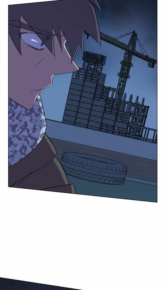 Parallel City Chapter 27 - Page 42