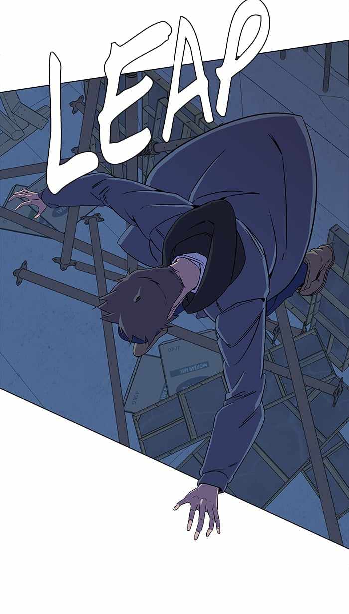 Parallel City Chapter 27 - Page 46