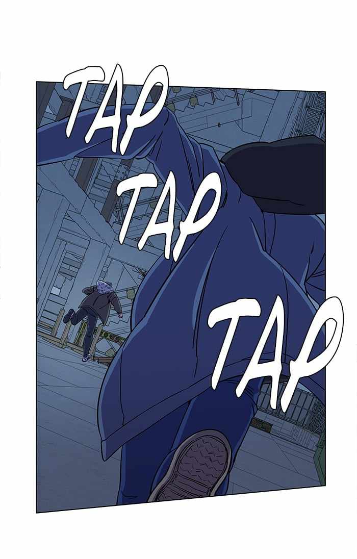 Parallel City Chapter 27 - Page 47