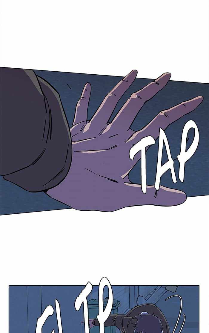 Parallel City Chapter 27 - Page 6