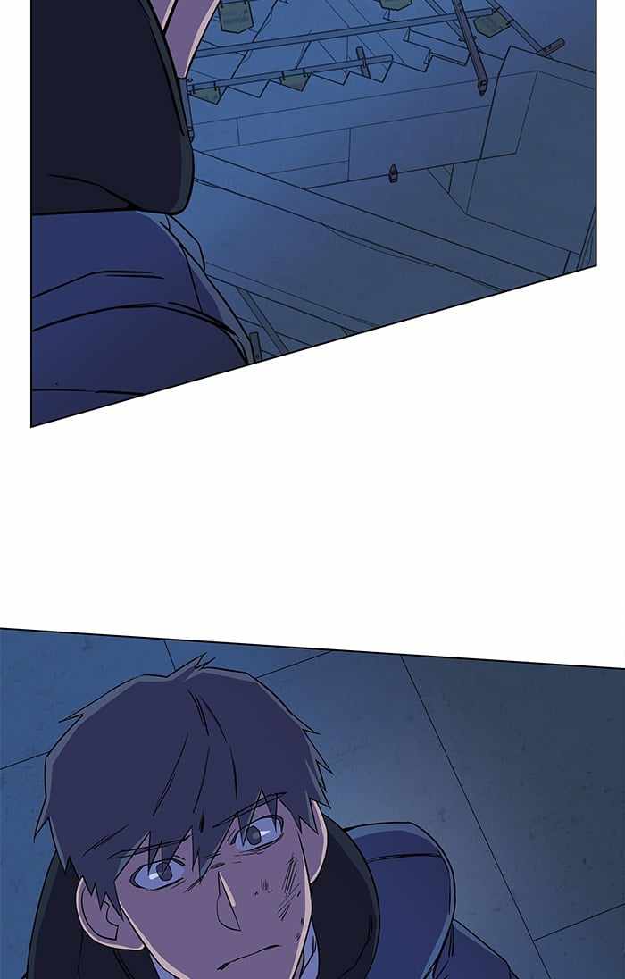 Parallel City Chapter 27 - Page 51