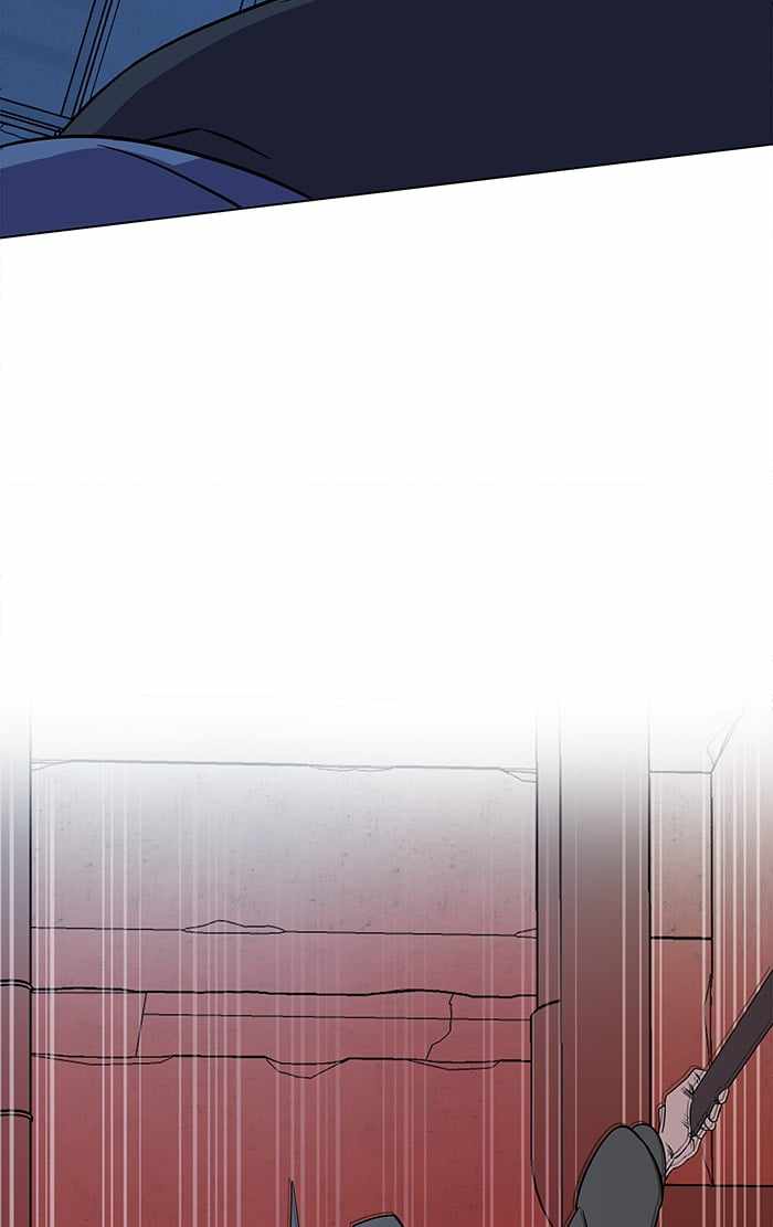 Parallel City Chapter 27 - Page 60