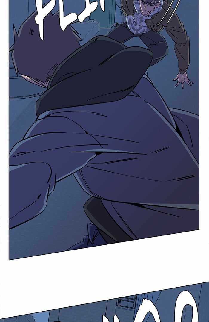 Parallel City Chapter 27 - Page 7