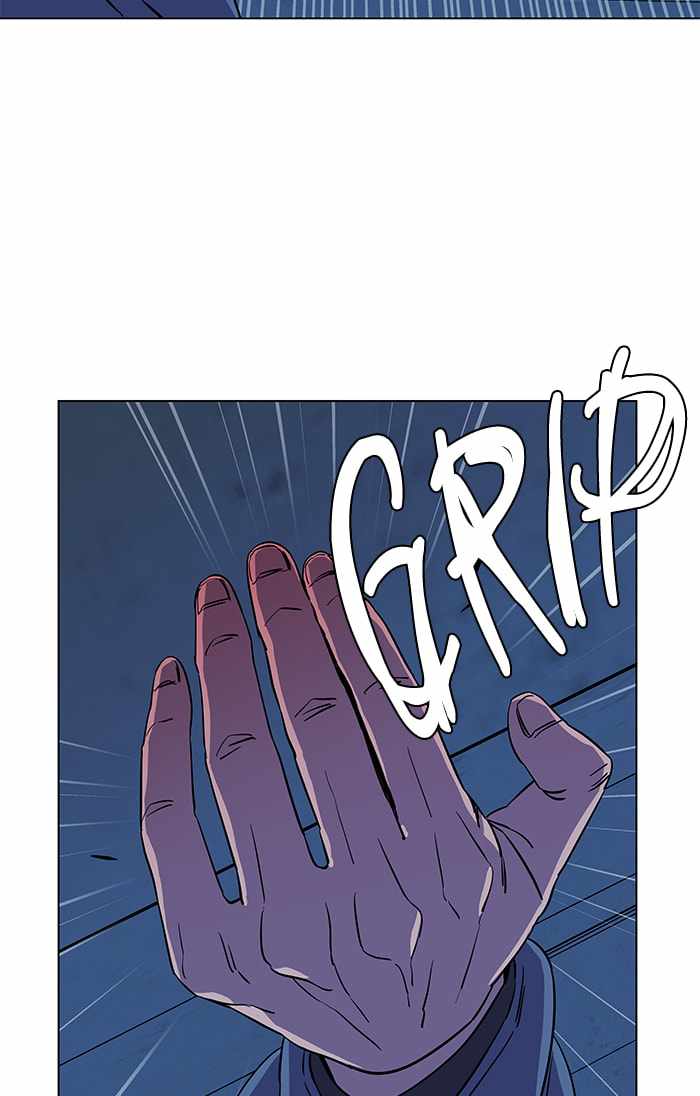 Parallel City Chapter 27 - Page 65