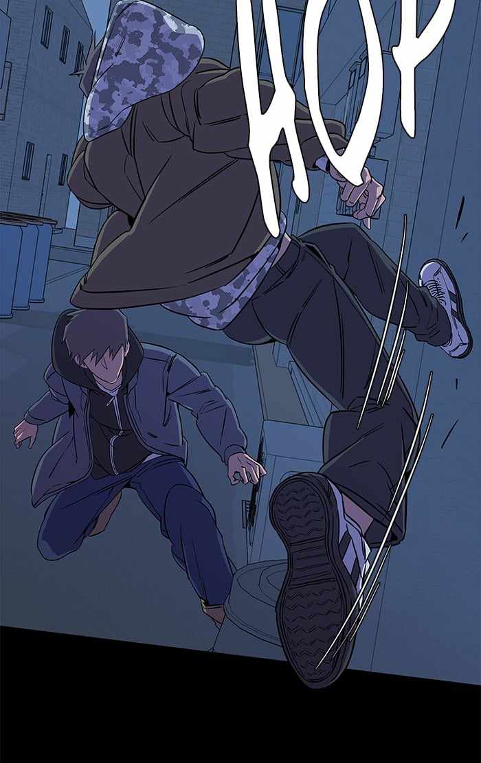 Parallel City Chapter 27 - Page 8