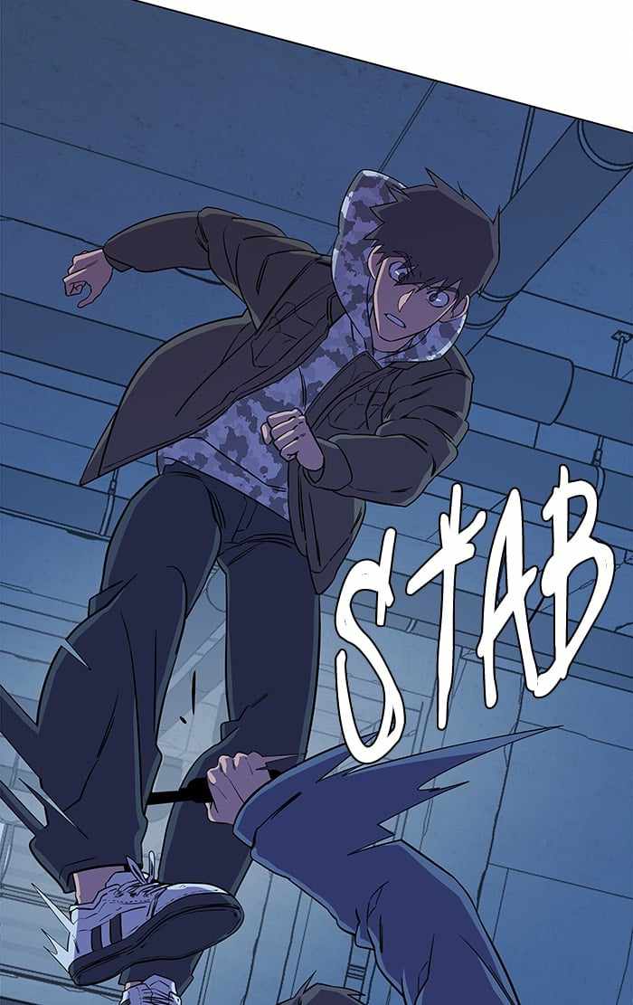 Parallel City Chapter 27 - Page 73