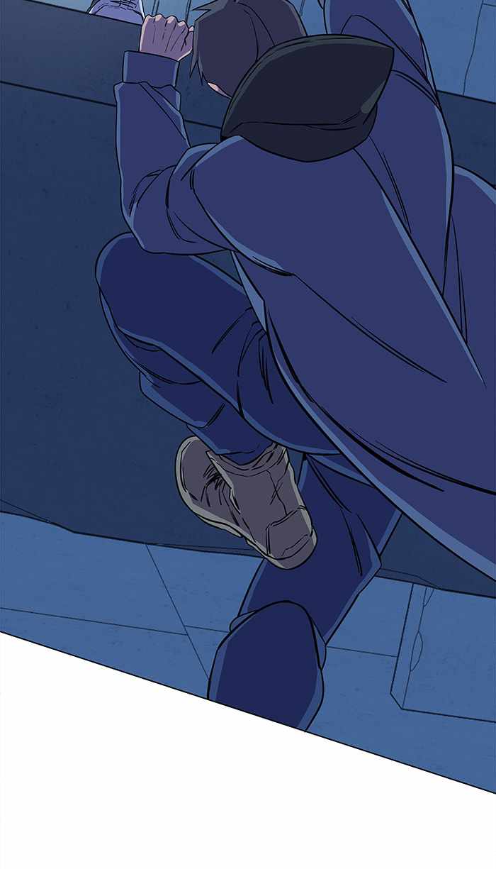 Parallel City Chapter 27 - Page 74