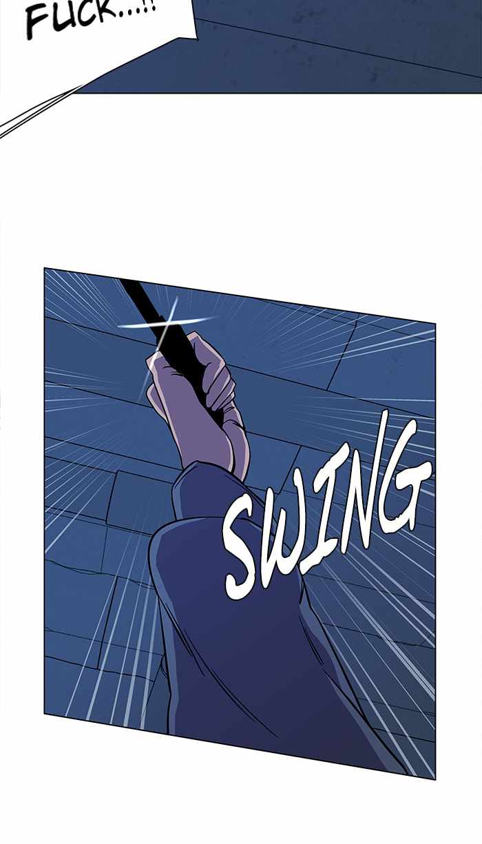 Parallel City Chapter 27 - Page 86