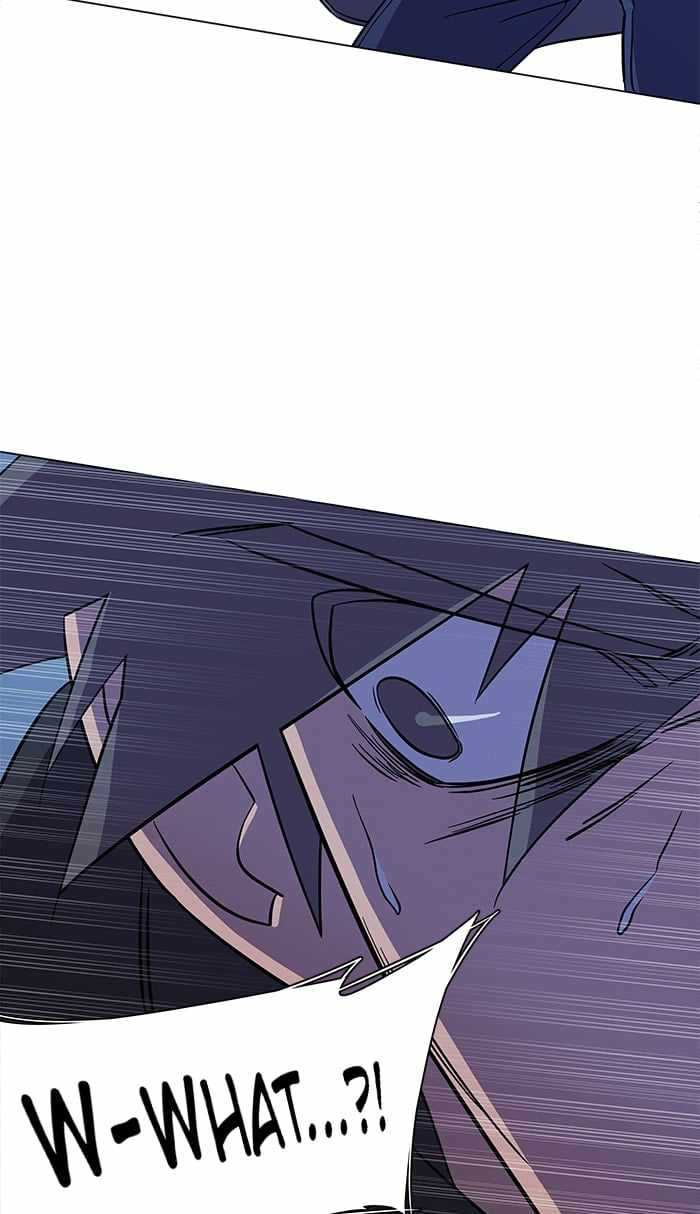 Parallel City Chapter 27 - Page 91