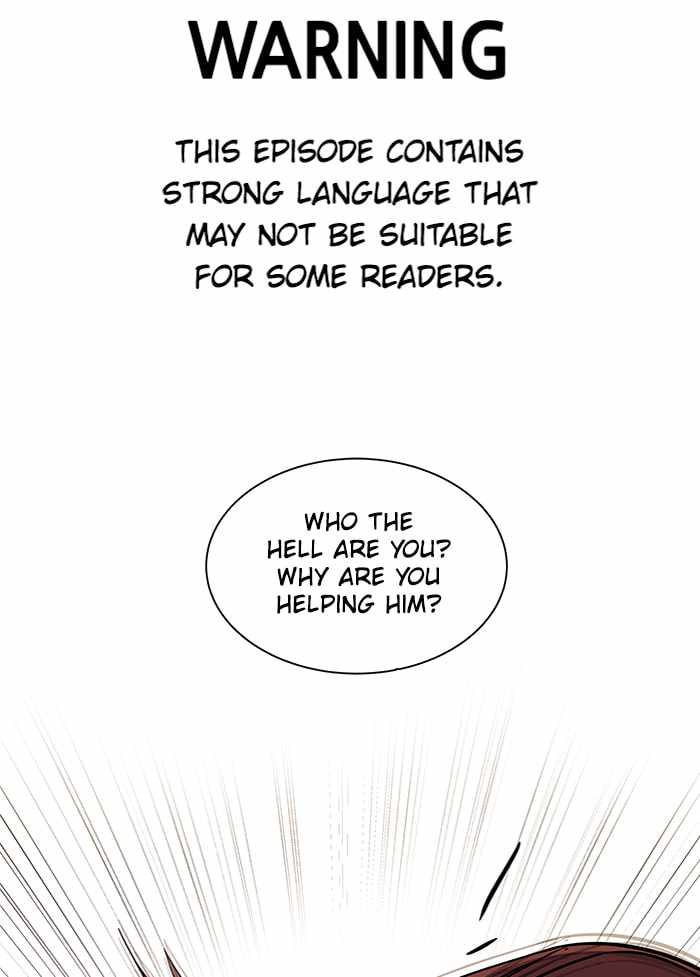 Parallel City Chapter 28 - Page 1