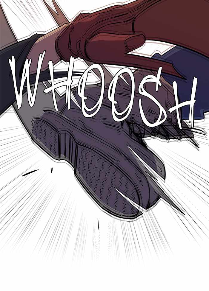 Parallel City Chapter 28 - Page 2