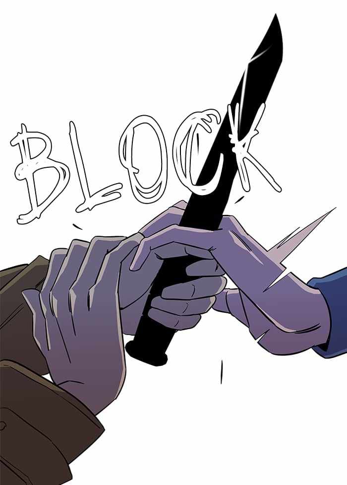 Parallel City Chapter 28 - Page 11