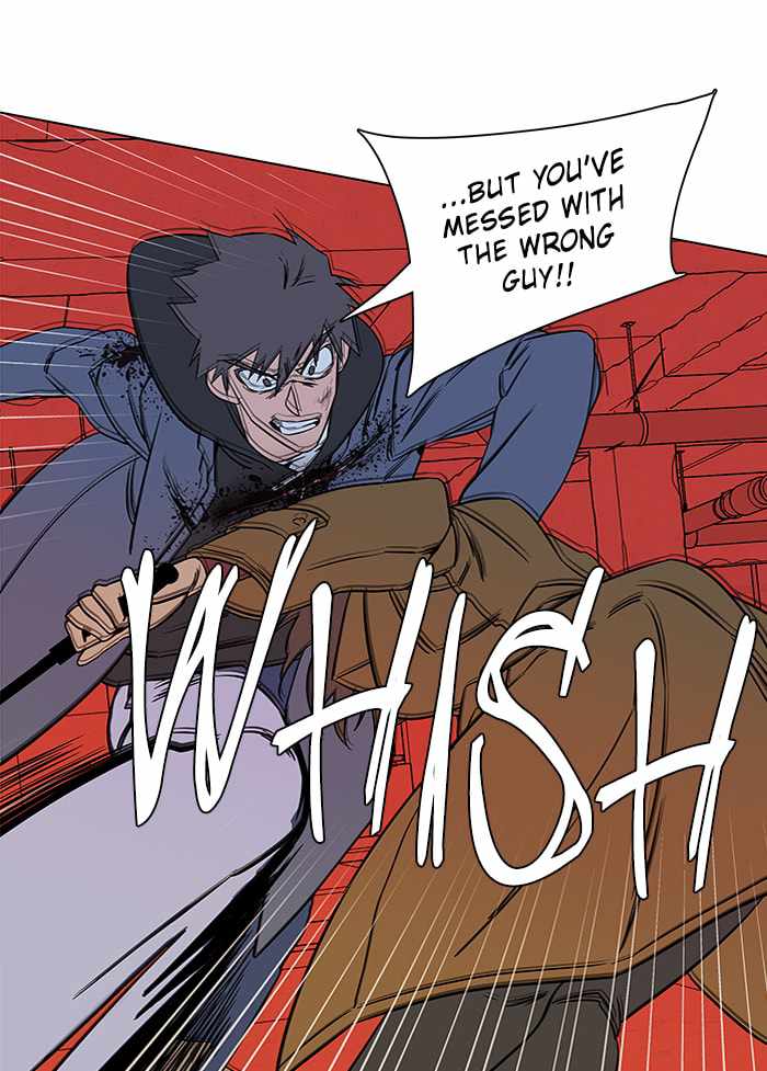 Parallel City Chapter 28 - Page 17