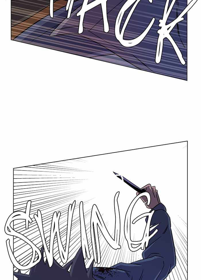 Parallel City Chapter 28 - Page 20