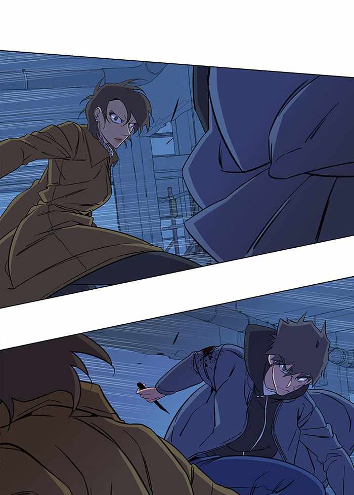 Parallel City Chapter 28 - Page 3