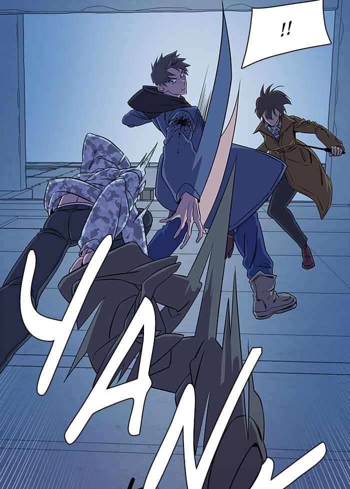 Parallel City Chapter 28 - Page 23