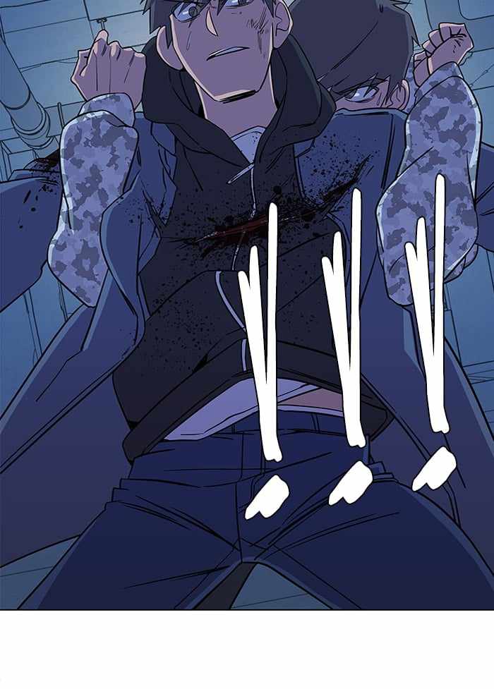 Parallel City Chapter 28 - Page 25