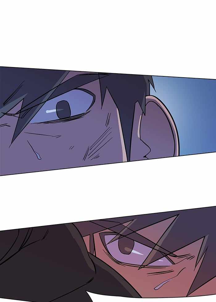 Parallel City Chapter 28 - Page 26