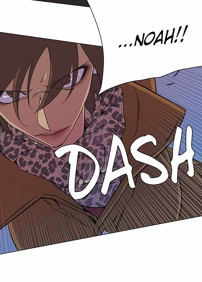 Parallel City Chapter 28 - Page 27