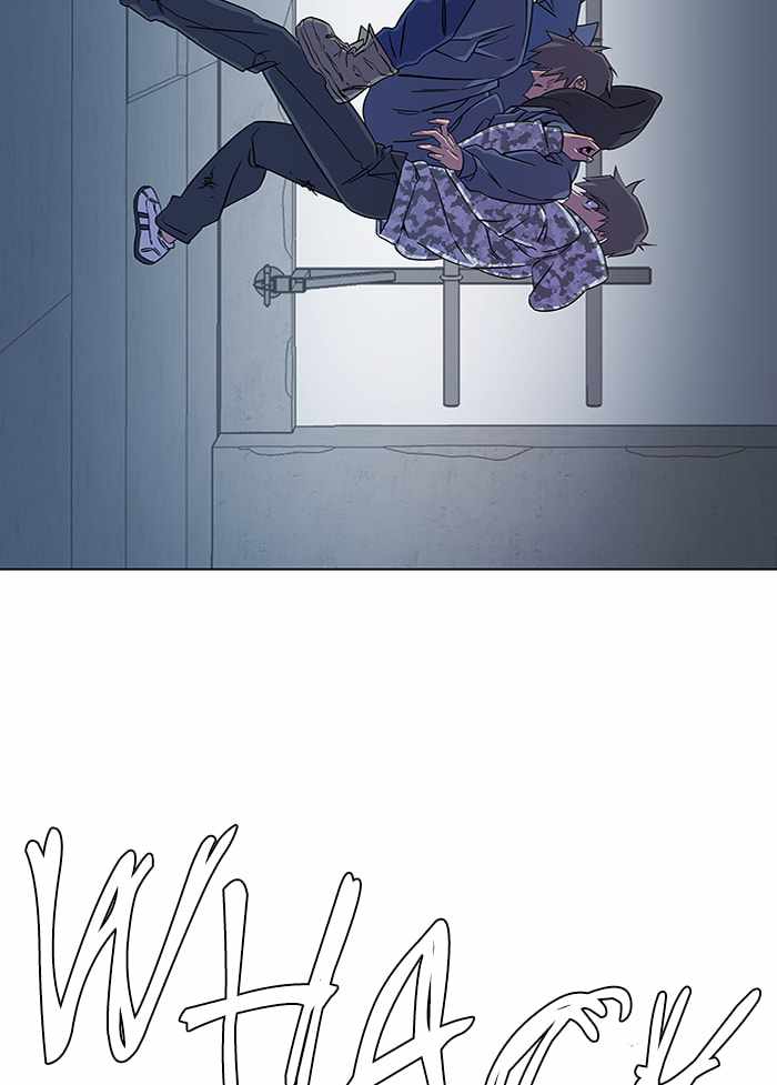 Parallel City Chapter 28 - Page 29