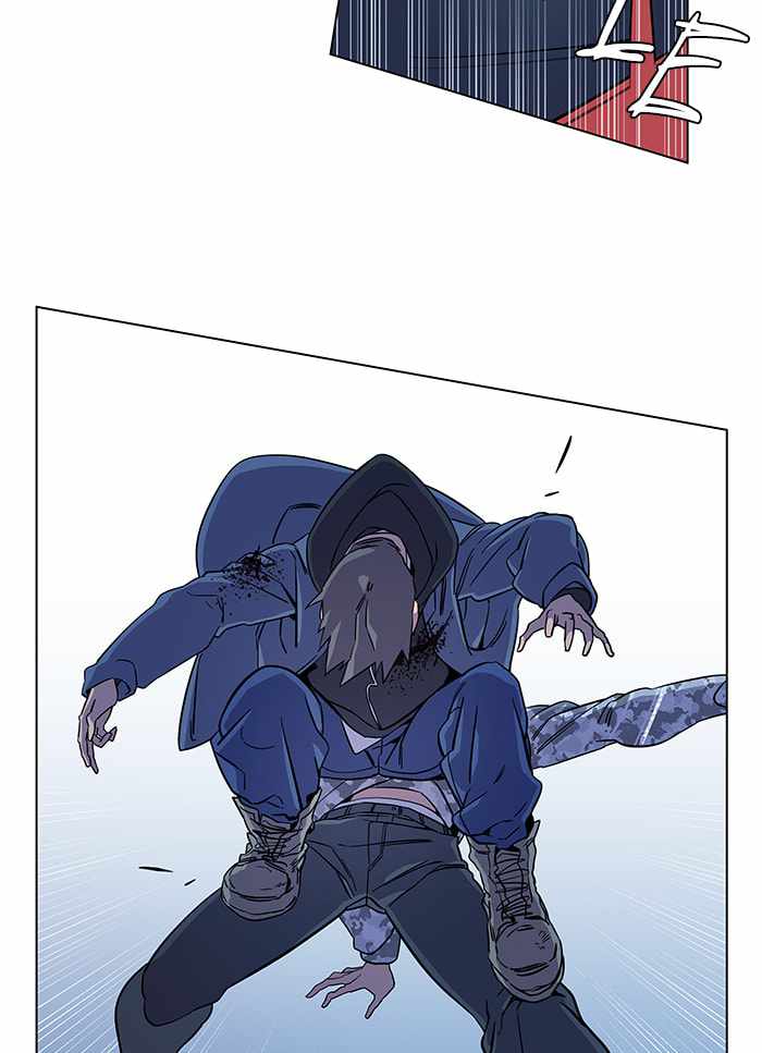 Parallel City Chapter 28 - Page 32